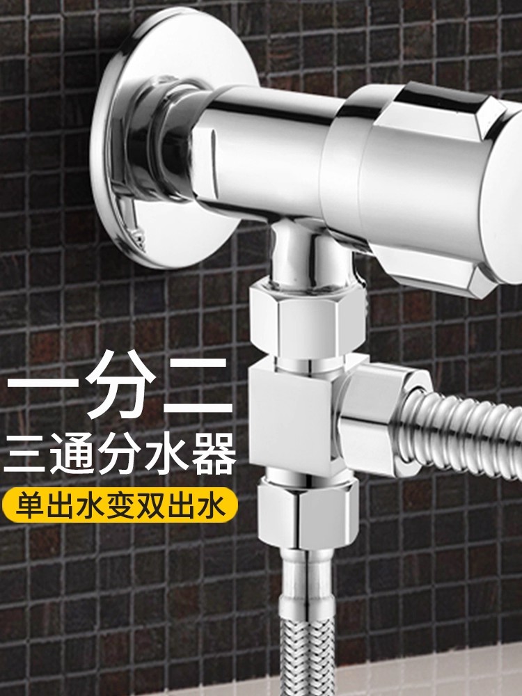 Brass 3-way G1/2 Shower Divert - Shower Valve Cartridge review and price